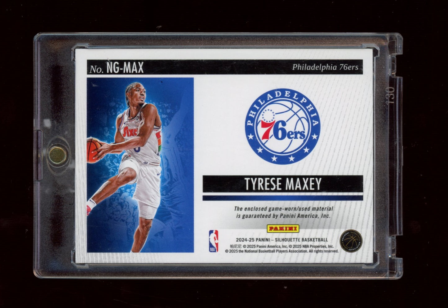 2024-25 Panini Silhouette #NG-MAX Tyrese Maxey NBA Gear Holo Gold #/10