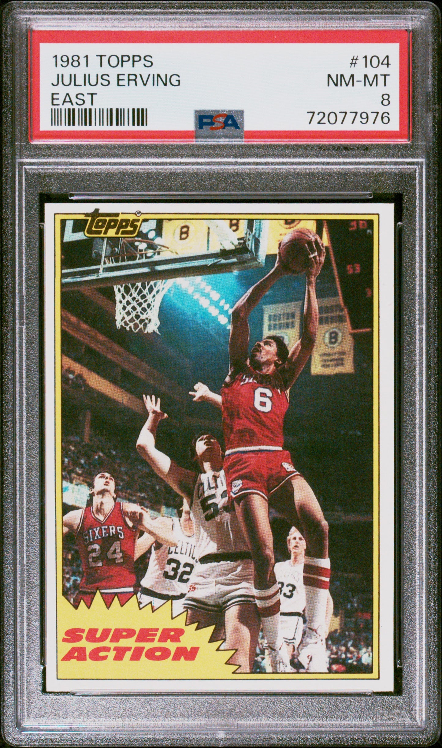 1981 Topps #104 Julius Erving East PSA 8