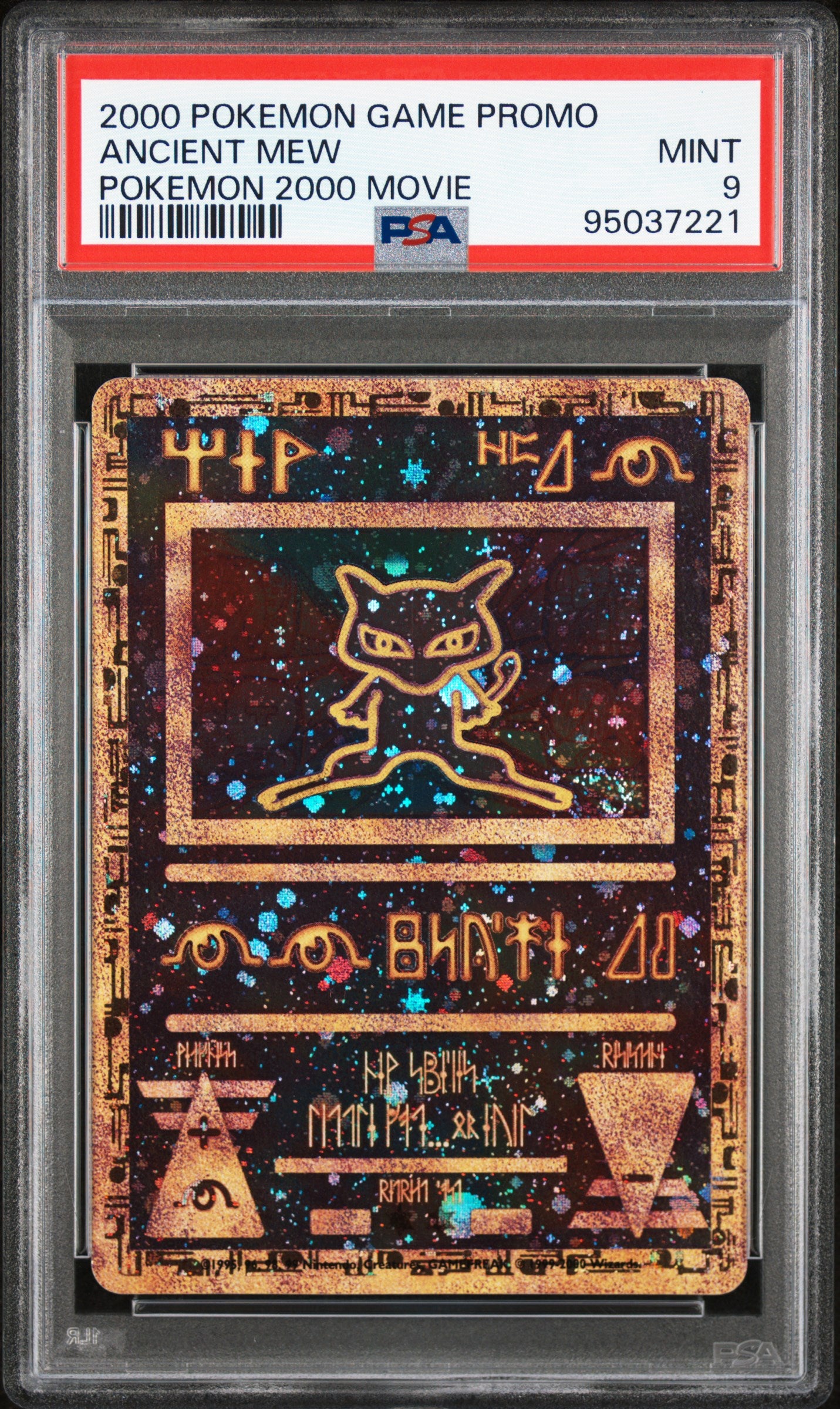 2000 Pokemon Game Movie Ancient Mew Pokemon 2000 Movie PSA 9