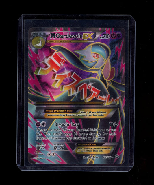 XY - Steam Siege #112/114 M Gardevoir EX (Full Art)