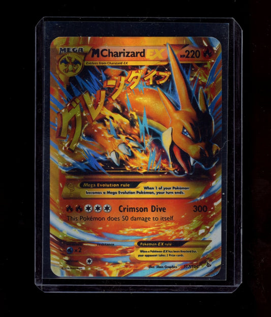 XY - Flashfire #107/106 M Charizard EX (Y) (Secret)