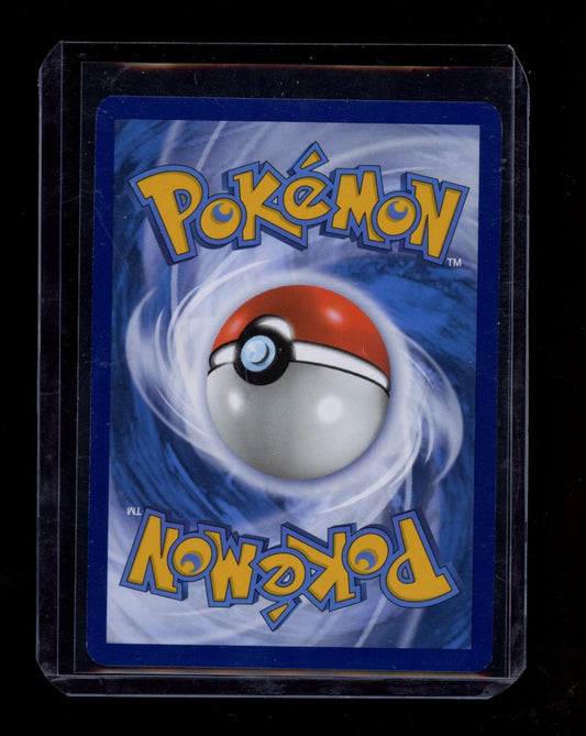 SV: Scarlet & Violet 151 #201/165 Alakazam ex
