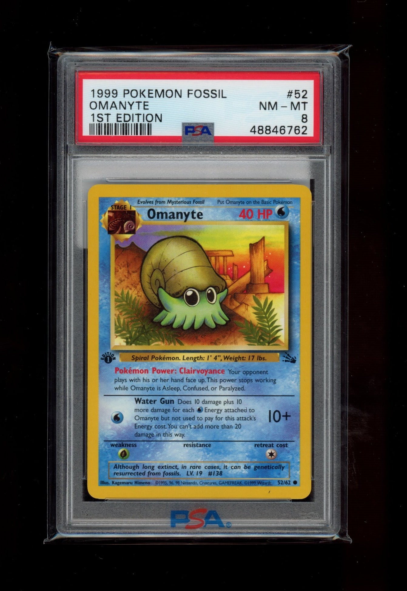 1999 Pokemon Fossil #52 Omanyte 1st Edition PSA 8