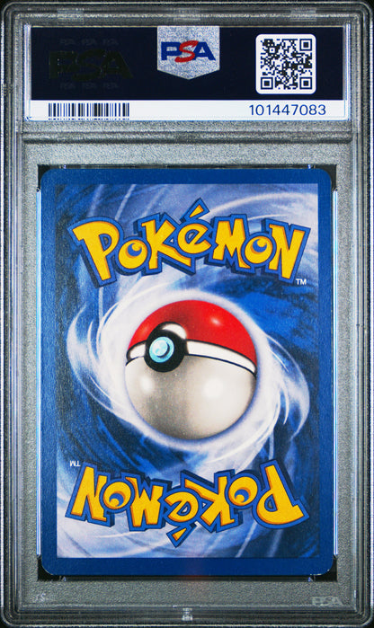 1999 Pokemon Jungle #48 Weepinbell 1st Edition PSA 7