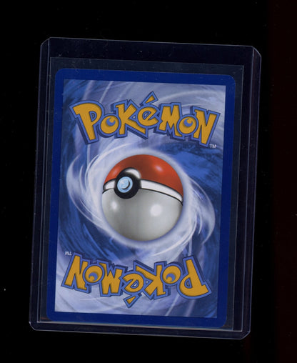 SV: Scarlet & Violet 151 #198/165 Venusaur ex