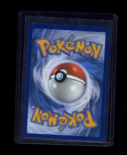 ME01: Mega Evolution #133/132 Bulbasaur