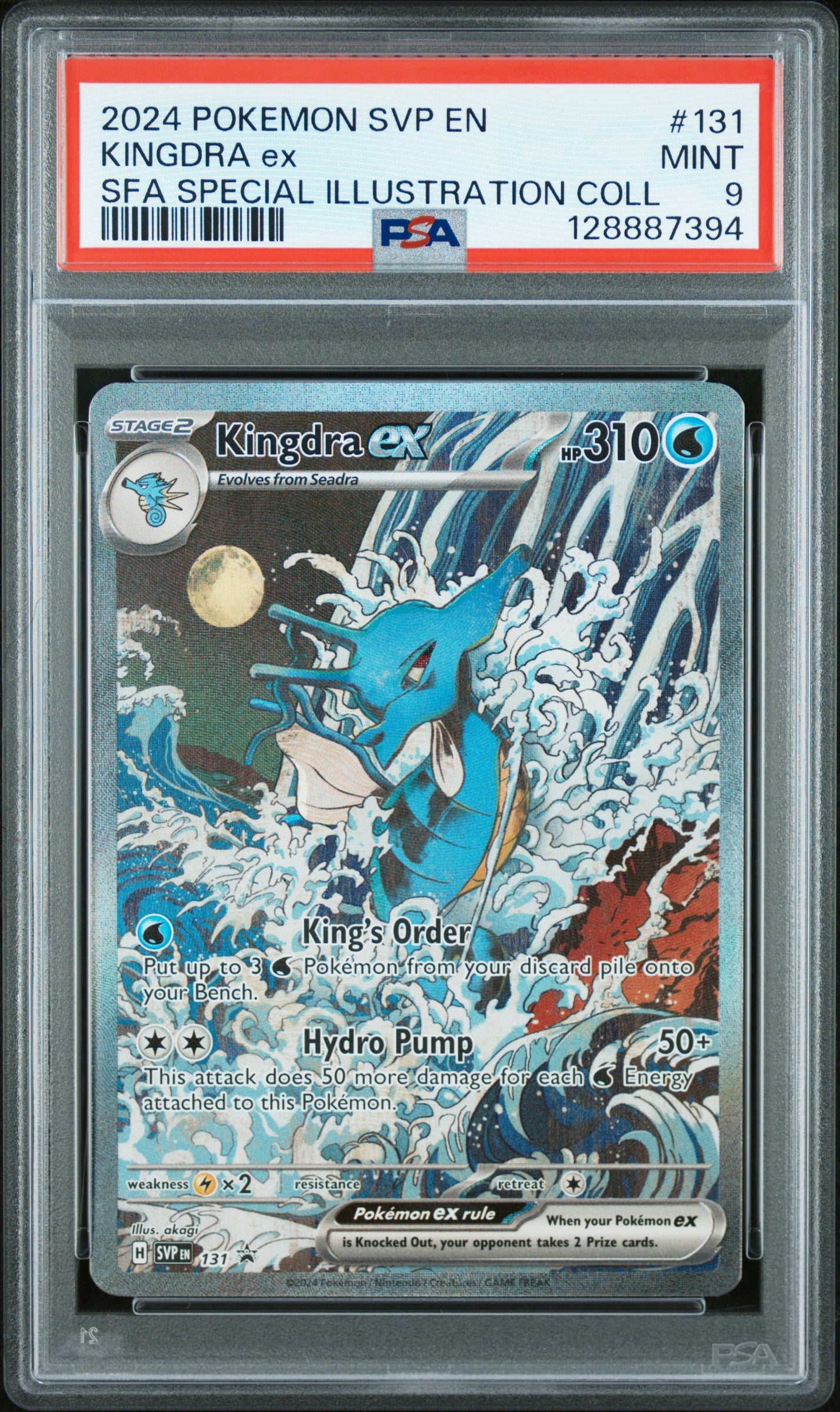 2024 Pokemon Svp En-Sv Black Star Promo #131 Kingdra Ex Sfa PSA 9