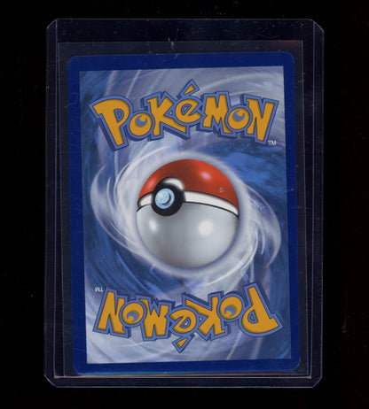 S1H: Shield #046/060 Snorlax VMAX