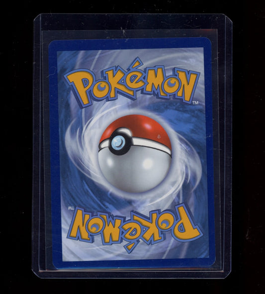 S1H: Shield #046/060 Snorlax VMAX