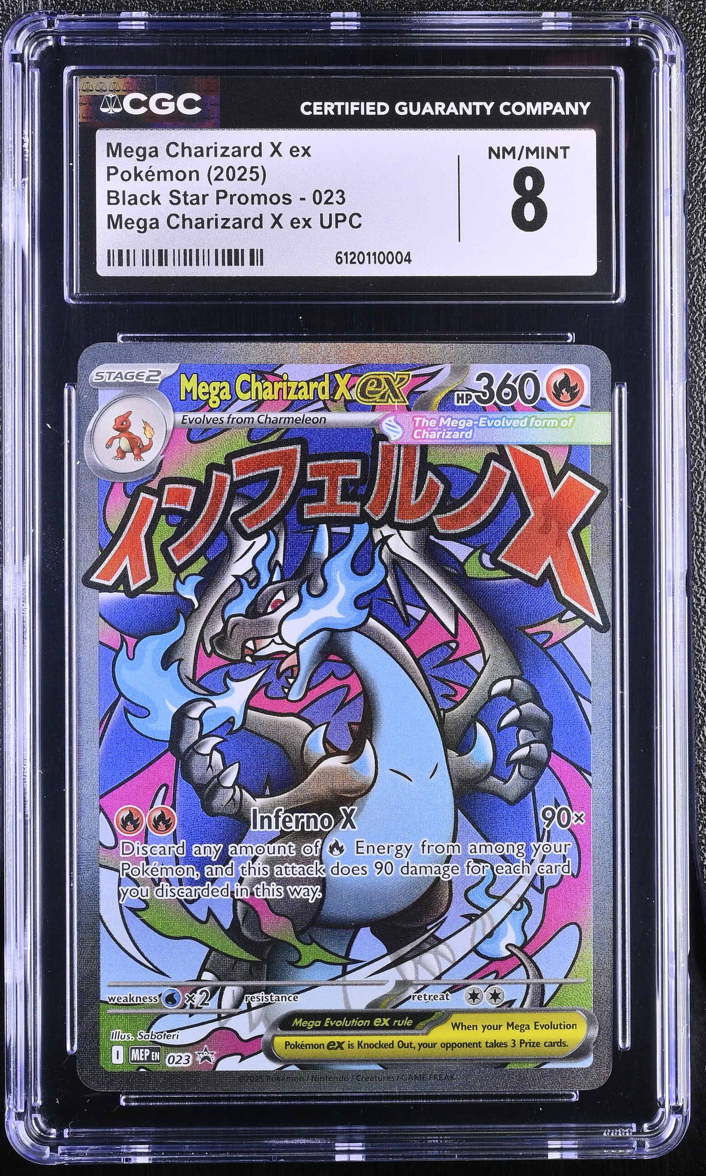 2025 Black Star Promos #023 Mega Charizard X ex CGC 8