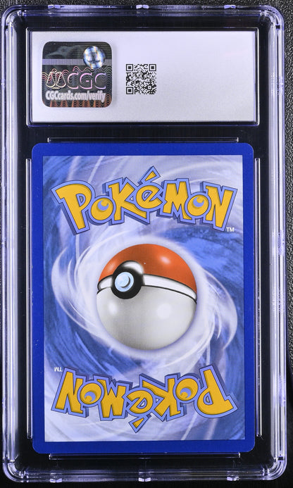 2021 Black Star Promos #SWSH103 Blastoise VMAX CGC 8.5