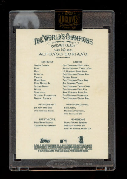 2021 Topps Archives Signature Series  #160  Alfonso Soriano #/67