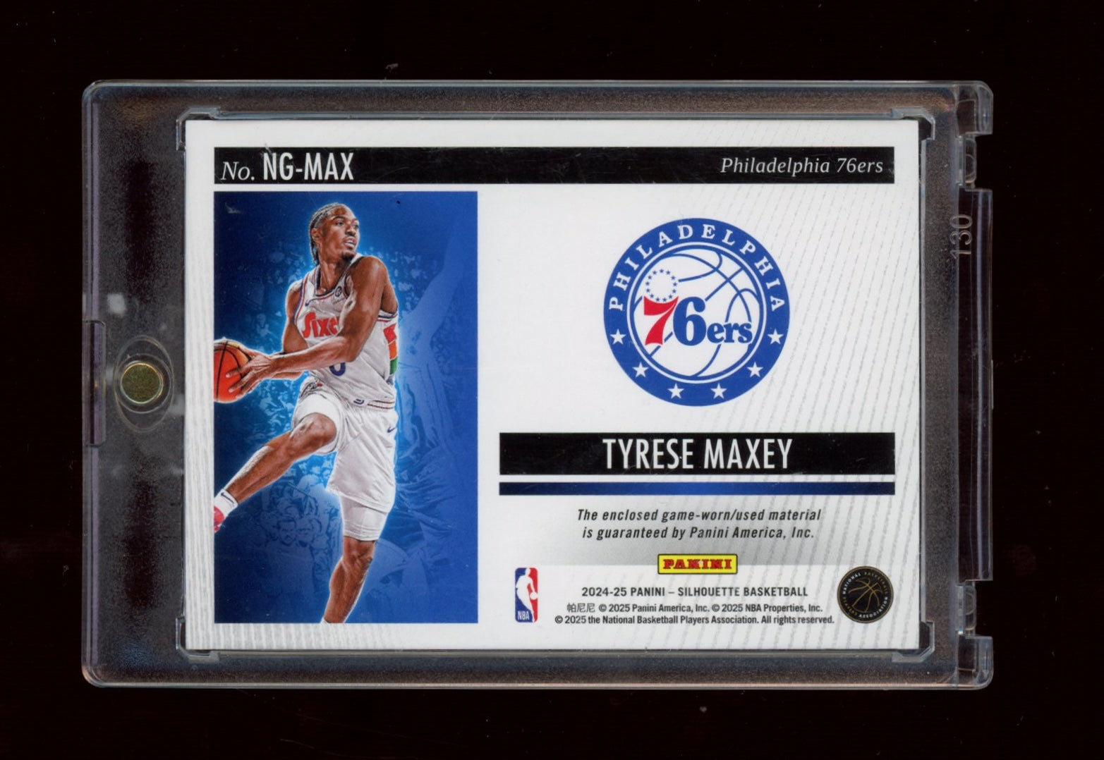 2024-25 Panini Silhouette #NG-MAX Tyrese Maxey NBA Gear Holo Gold #/10