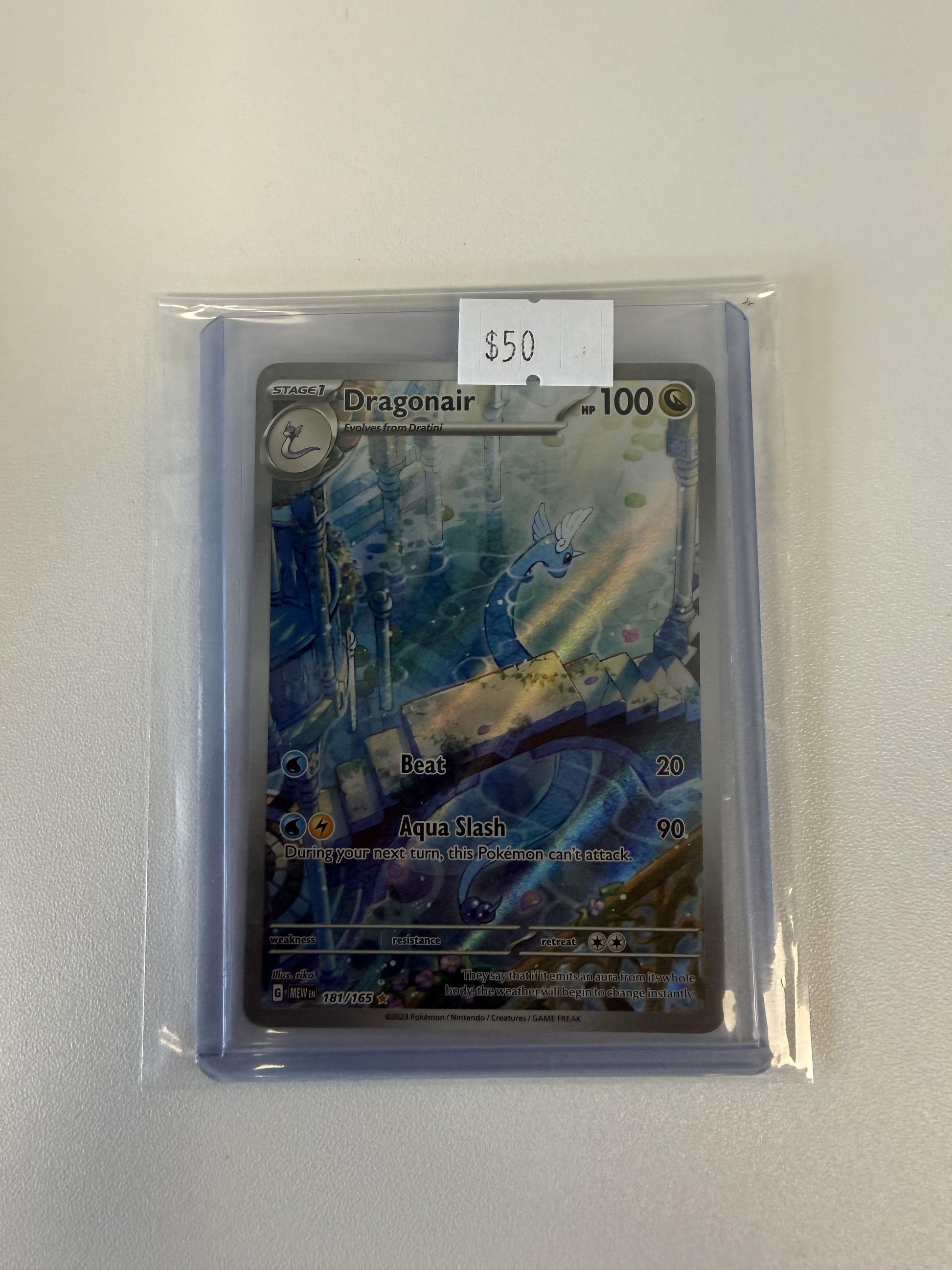 SV: Scarlet & Violet 151 #181/165 Dragonair
