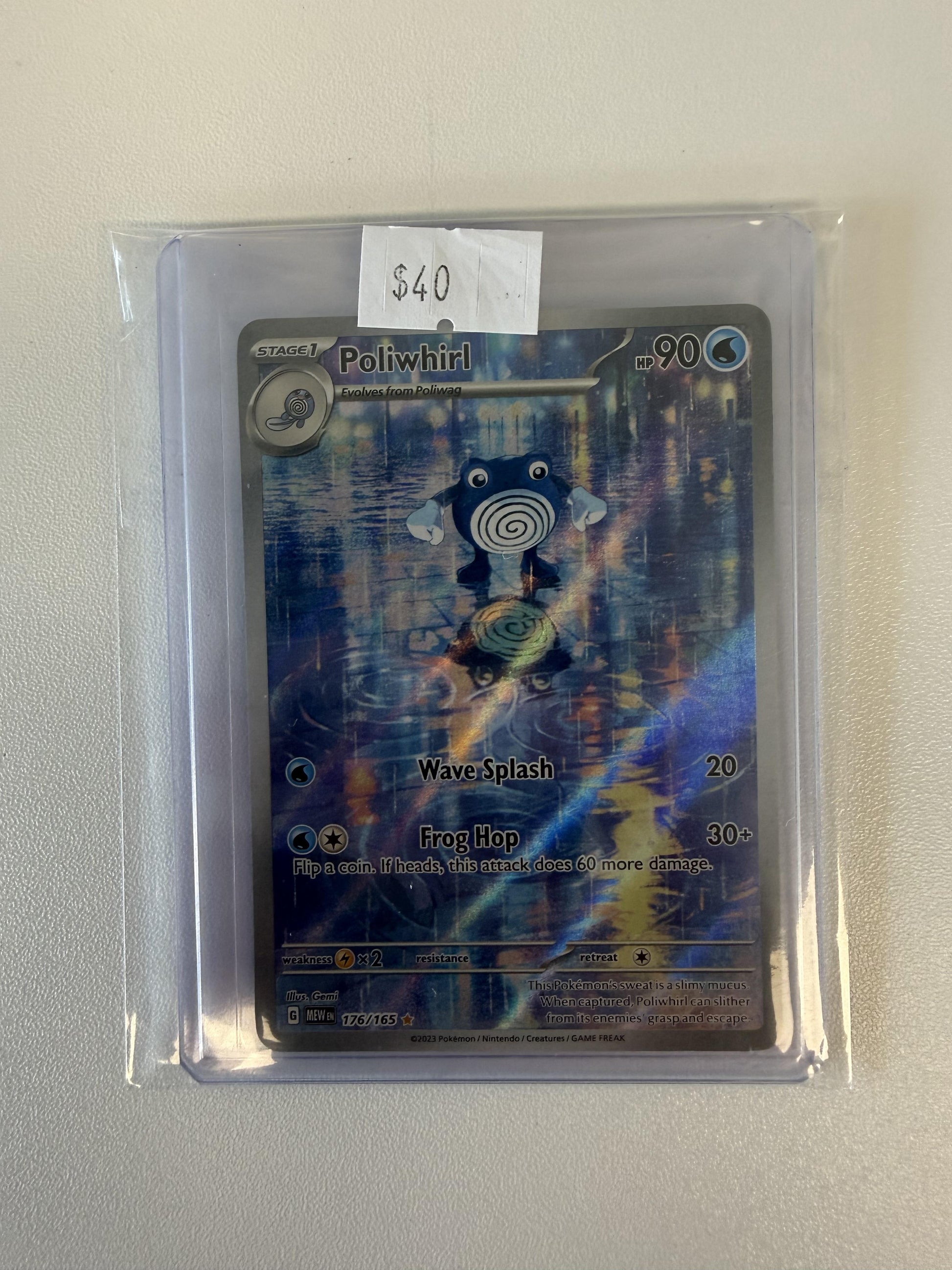 SV: Scarlet & Violet 151 #176/165 Poliwhirl