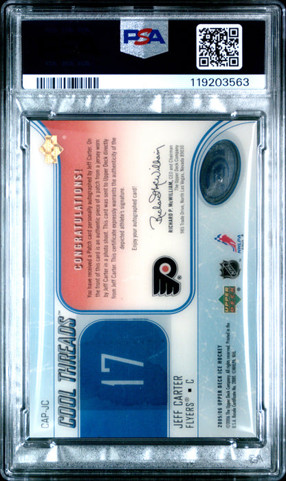2005 Upper Deck. Auto Patch #CAPJC Jeff Carter Cool Auto Patch PSA 9