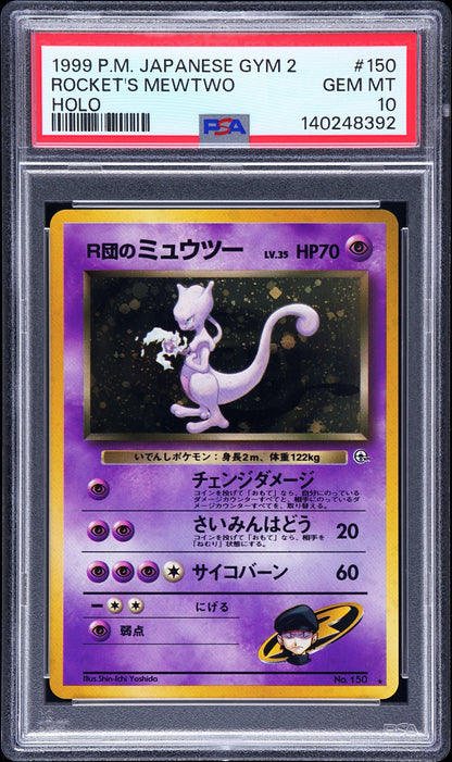 1999 Pokemon Japanese Gym 2 #150 Rocket'S Mewtwo Holo PSA 10