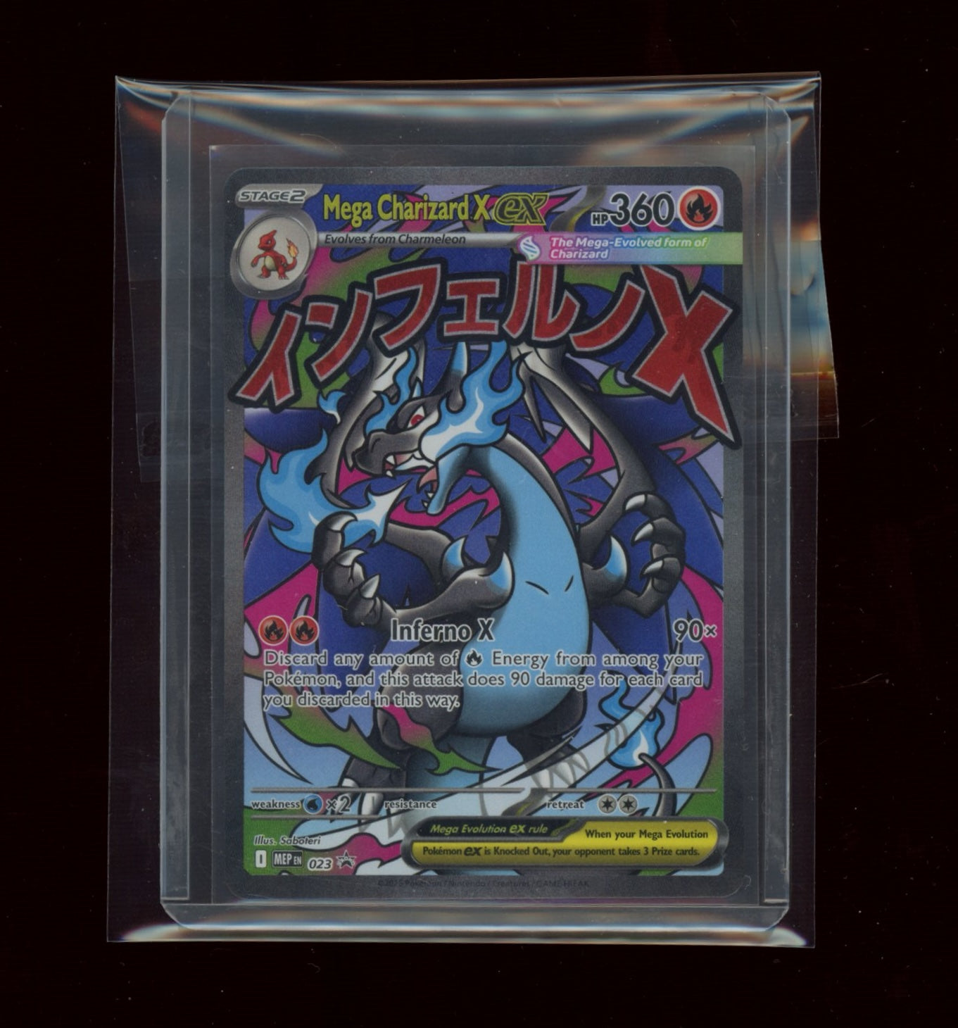 ME: Mega Evolution Promo #023 Mega Charizard X ex