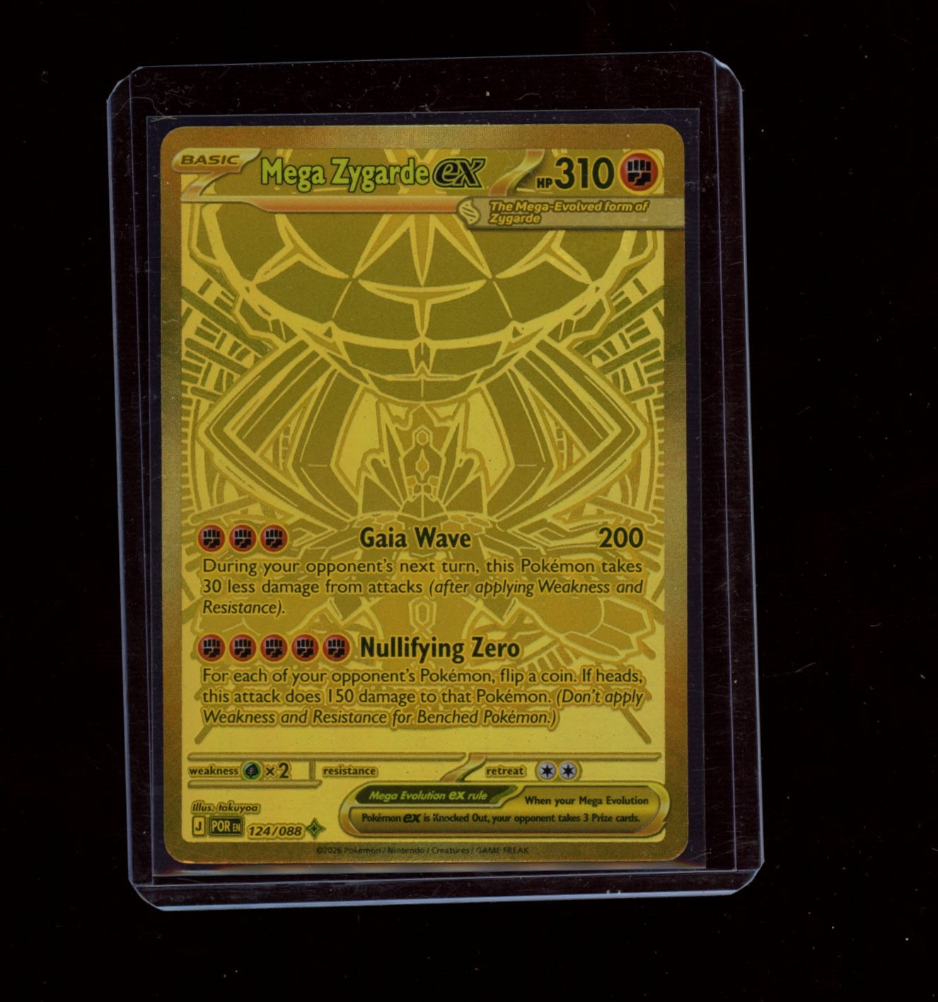 ME03: Perfect Order #124/088 Mega Zygarde ex
