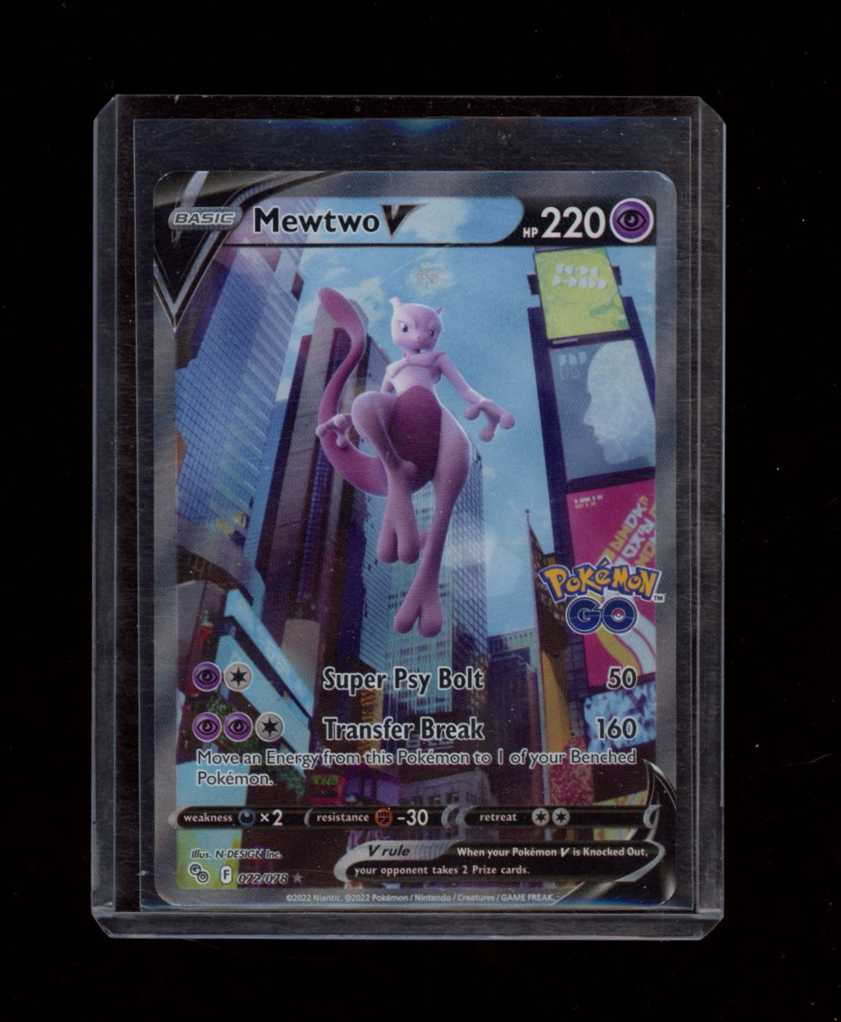 Pokemon GO #072/078 Mewtwo V (Alternate Full Art)