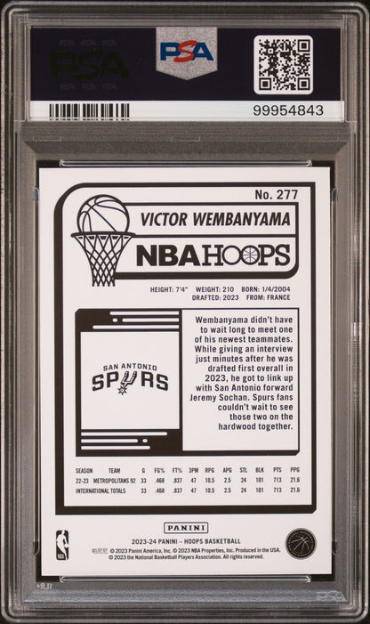 2023 Panini NBA Hoops #277 Victor Wembanyama PSA 10