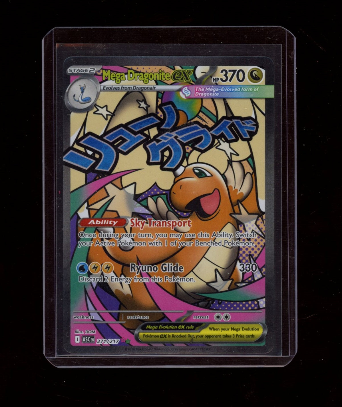 ME: Ascended Heroes #271/217 Mega Dragonite ex