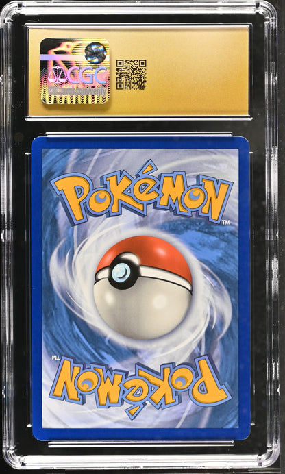 2019 Unbroken Bonds #35/214 Blastoise GX CGC 10