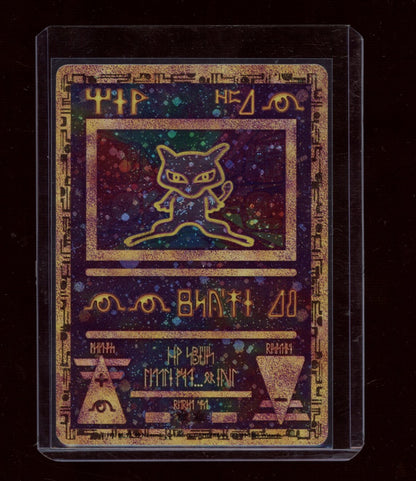 Miscellaneous Cards & Products #1 Ancient Mew
