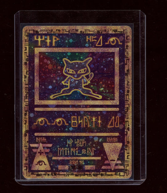 Miscellaneous Cards & Products #1 Ancient Mew