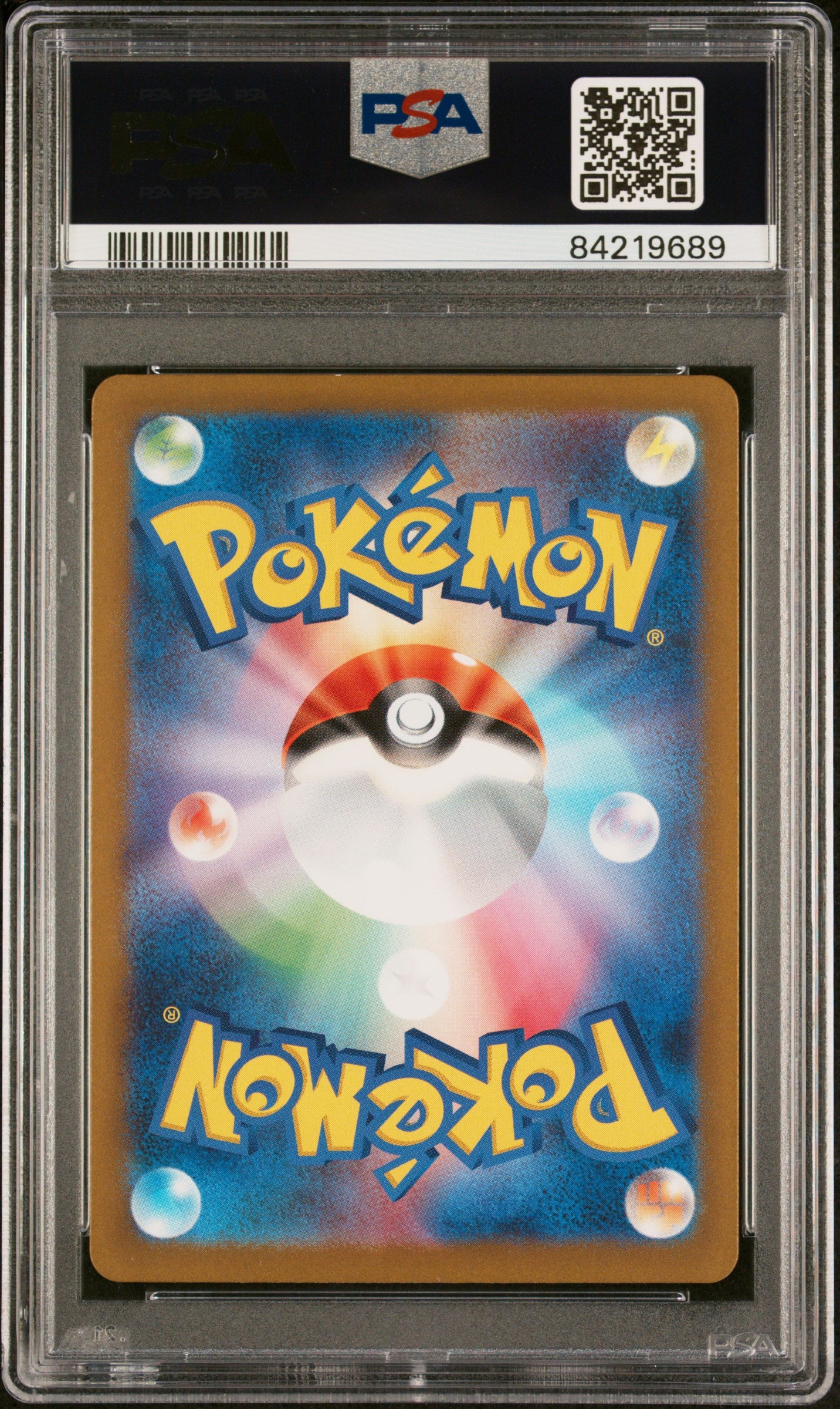 2023 Pokemon Japanese Clk Blastoise & Suicune Ex Deck #002 Wartortle PSA 10