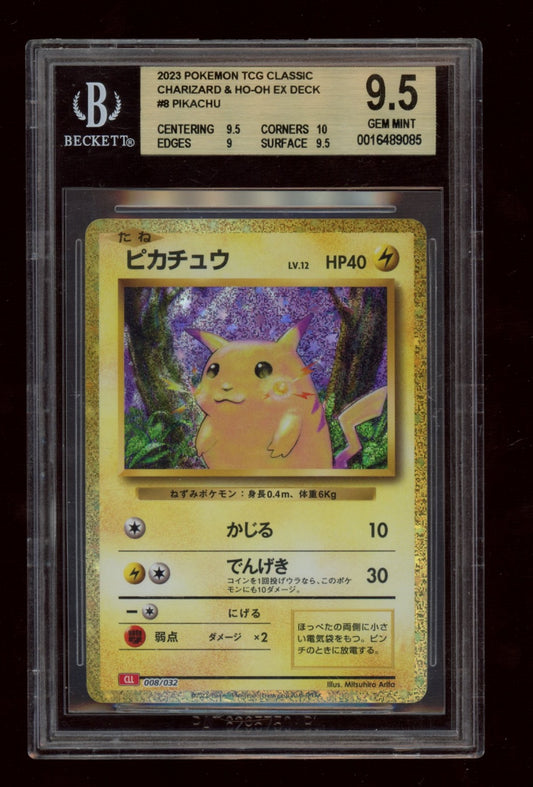 2023 Pokemon Charizard and Ho-Oh ex Deck #8 Pikachu BGS 9.5