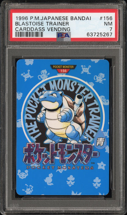 1996 Pokemon Japanese Bandai Carddass Vending #156 Blastoise Trainer PSA 7