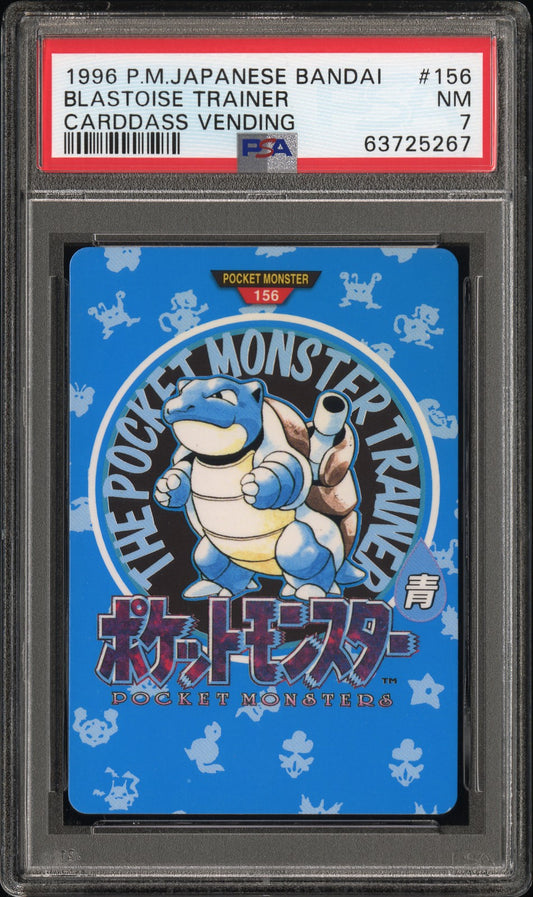 1996 Pokemon Japanese Bandai Carddass Vending #156 Blastoise Trainer PSA 7