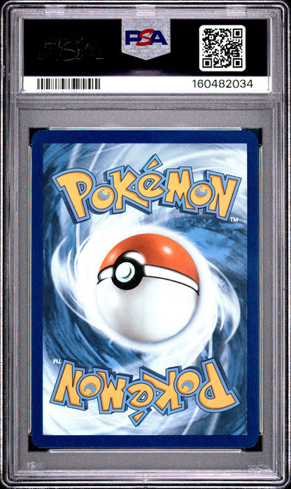 2025 Pokemon Wht En-White Flare #143 Zoroark Illustration Rare PSA 9