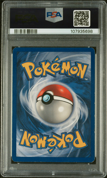 1999 Pokemon Game #8 Machamp-Holo 1st Edition PSA 4