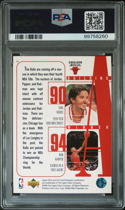 1996 Upper Deck #139 Chicago Bulls PSA 10