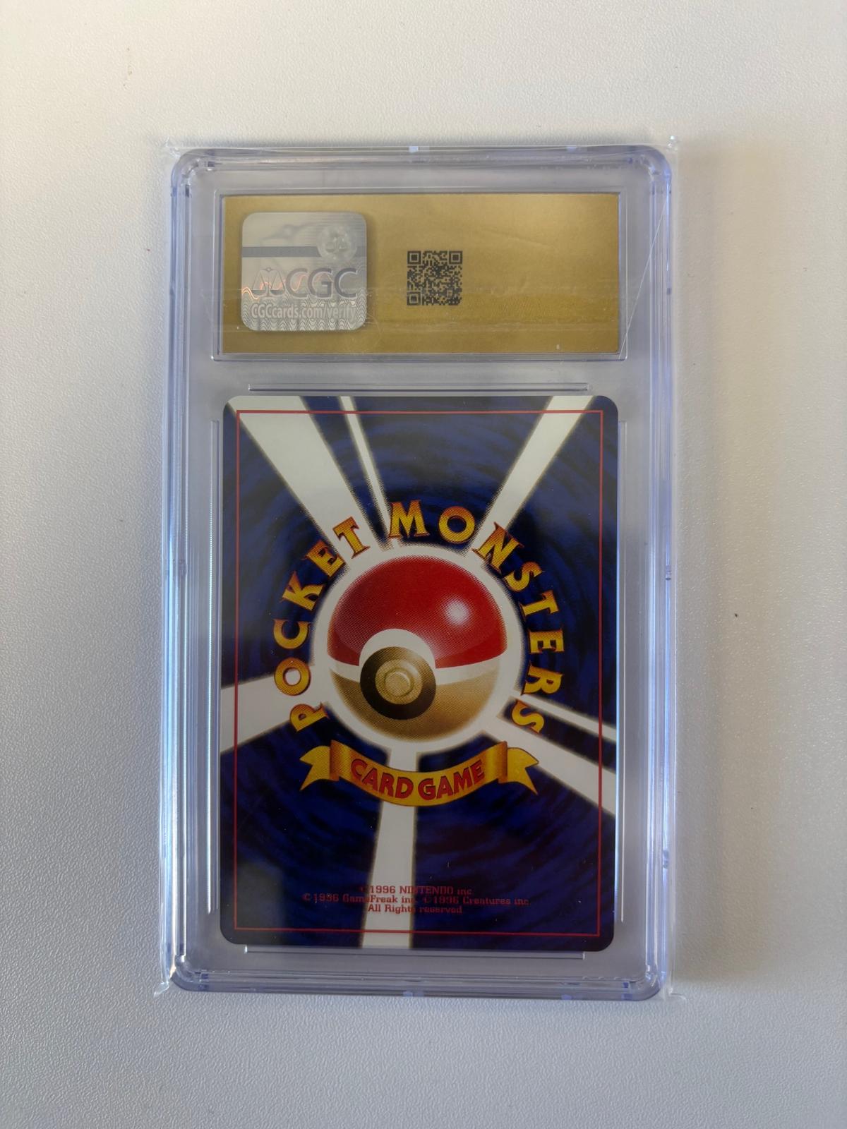 Gym Heroes #105/132 Blaine's Last Resort CGC 10