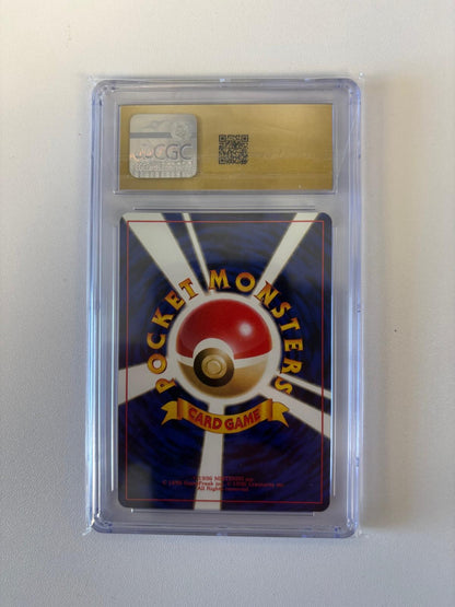 Gym Heroes #105/132 Blaine's Last Resort CGC 10